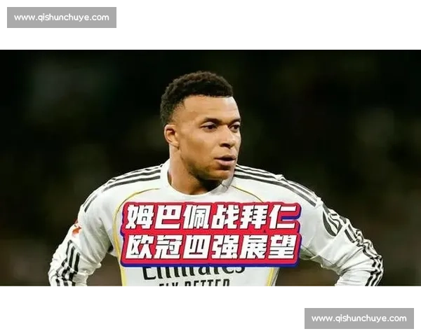 皇马vs拜仁时间敲定欧冠焦点战凌晨开球球迷熬夜也要看 皇马vs拜仁时间敲定欧冠焦点战凌晨开球球迷熬夜也要看